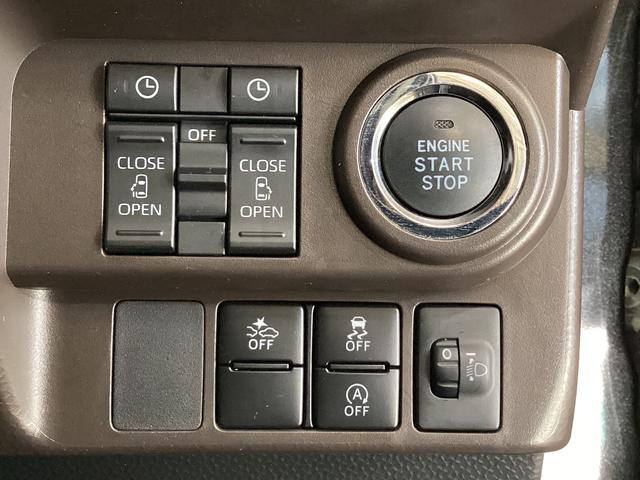 トールX ナビ バックカメラ フルセグチューナー ドライブレコーダナビ バックカメラ フルセグチューナー ブルートゥース対応 ドライブレコーダー スマートアシスト LEDヘッドライト オートライト オートエアコン 両側リヤパワースライドドア コーナーセンサー(京都府)の中古車