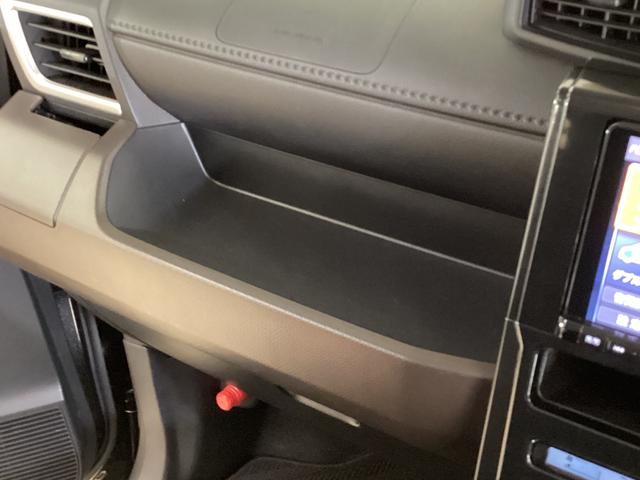 トールX ナビ バックカメラ フルセグチューナー ドライブレコーダナビ バックカメラ フルセグチューナー ブルートゥース対応 ドライブレコーダー スマートアシスト LEDヘッドライト オートライト オートエアコン 両側リヤパワースライドドア コーナーセンサー(京都府)の中古車