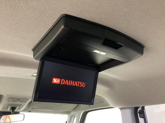 トールカスタムＧ　ターボ　ナビ　ドラレコ　全方位カメラ　クルコンワンオーナー　ナビＴＶ　全方位カメラ　ドラレコ　アダプティブクルーズコントロール　両側電動スライドドア　コーナーセンサー　Ｂｌｕｅｔｏｏｔｈ　　オートブレーキホールド　１４インチ純正アルミホイール（京都府）の中古車