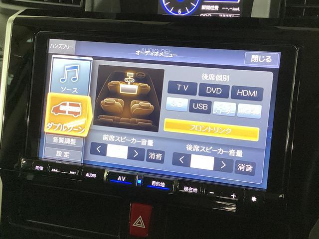 トールカスタムＧ　ターボ　ナビ　ドラレコ　全方位カメラ　クルコンワンオーナー　ナビＴＶ　全方位カメラ　ドラレコ　アダプティブクルーズコントロール　両側電動スライドドア　コーナーセンサー　Ｂｌｕｅｔｏｏｔｈ　　オートブレーキホールド　１４インチ純正アルミホイール（京都府）の中古車