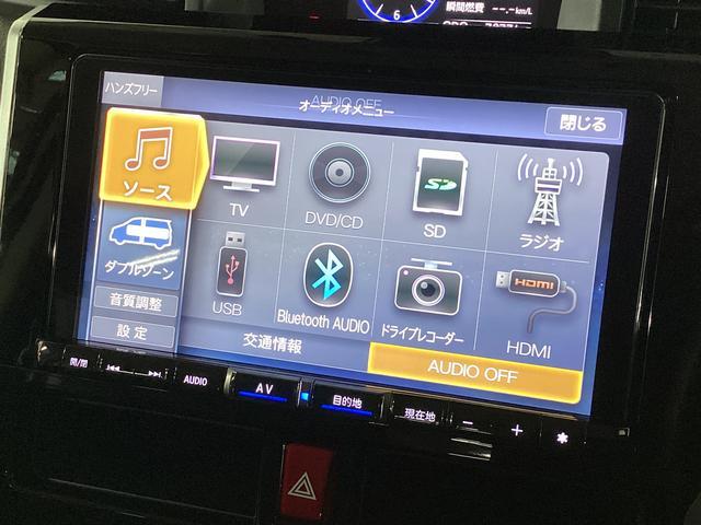 トールカスタムＧ　ターボ　ナビ　ドラレコ　全方位カメラ　クルコンワンオーナー　ナビＴＶ　全方位カメラ　ドラレコ　アダプティブクルーズコントロール　両側電動スライドドア　コーナーセンサー　Ｂｌｕｅｔｏｏｔｈ　　オートブレーキホールド　１４インチ純正アルミホイール（京都府）の中古車