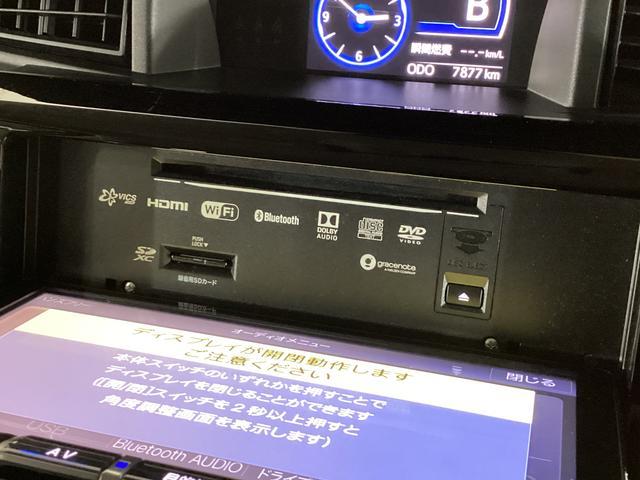 トールカスタムＧ　ターボ　ナビ　ドラレコ　全方位カメラ　クルコンワンオーナー　ナビＴＶ　全方位カメラ　ドラレコ　アダプティブクルーズコントロール　両側電動スライドドア　コーナーセンサー　Ｂｌｕｅｔｏｏｔｈ　　オートブレーキホールド　１４インチ純正アルミホイール（京都府）の中古車