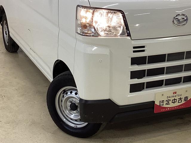 ハイゼットカーゴＤＸ　　４ＷＤ　前後コーナーセンサー　ラジオ４ＷＤ　前後コーナーセンサー　ラジオ　アイドリングストップ　ＡＴ車　両側スライドドア　キーレスエントリー　ヘッドライトレべライザー　アクセサリーソケット　マニュアルエアコン　オートライト（京都府）の中古車