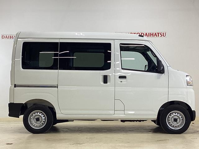 ハイゼットカーゴＤＸ　　４ＷＤ　前後コーナーセンサー　ラジオ４ＷＤ　前後コーナーセンサー　ラジオ　アイドリングストップ　ＡＴ車　両側スライドドア　キーレスエントリー　ヘッドライトレべライザー　アクセサリーソケット　マニュアルエアコン　オートライト（京都府）の中古車