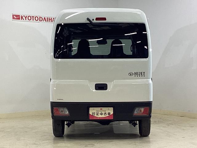 ハイゼットカーゴＤＸ　　４ＷＤ　前後コーナーセンサー　ラジオ４ＷＤ　前後コーナーセンサー　ラジオ　アイドリングストップ　ＡＴ車　両側スライドドア　キーレスエントリー　ヘッドライトレべライザー　アクセサリーソケット　マニュアルエアコン　オートライト（京都府）の中古車