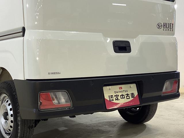 ハイゼットカーゴＤＸ　　４ＷＤ　前後コーナーセンサー　ラジオ４ＷＤ　前後コーナーセンサー　ラジオ　アイドリングストップ　ＡＴ車　両側スライドドア　キーレスエントリー　ヘッドライトレべライザー　アクセサリーソケット　マニュアルエアコン　オートライト（京都府）の中古車