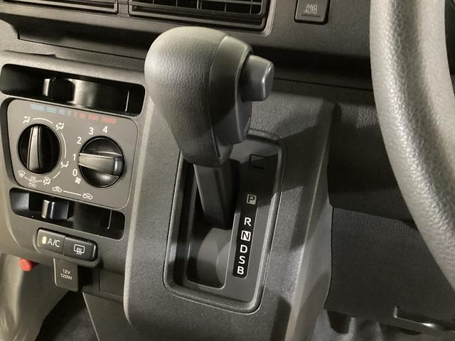 ハイゼットカーゴＤＸ　　４ＷＤ　前後コーナーセンサー　ラジオ４ＷＤ　前後コーナーセンサー　ラジオ　アイドリングストップ　ＡＴ車　両側スライドドア　キーレスエントリー　ヘッドライトレべライザー　アクセサリーソケット　マニュアルエアコン　オートライト（京都府）の中古車