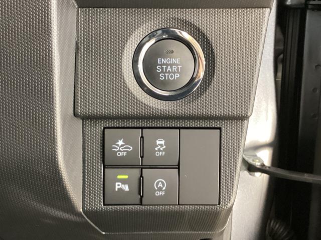 タフトＧ　ダーククロムベンチャー　バックカメラ　コーナーセンサーバックカメラ　前後コーナーセンサー　前席シートヒーター　オートマチックハイビーム　オートブレーキホールド　スマートキー　スカイフィールトップ　ＬＥＤヘッドライト　１５インチ純正アルミホイール（京都府）の中古車