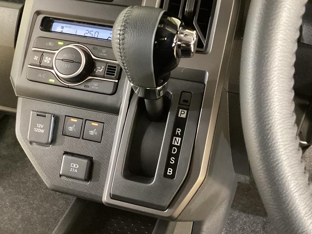 タフトＧ　ダーククロムベンチャー　バックカメラ　コーナーセンサーバックカメラ　前後コーナーセンサー　前席シートヒーター　オートマチックハイビーム　オートブレーキホールド　スマートキー　スカイフィールトップ　ＬＥＤヘッドライト　１５インチ純正アルミホイール（京都府）の中古車