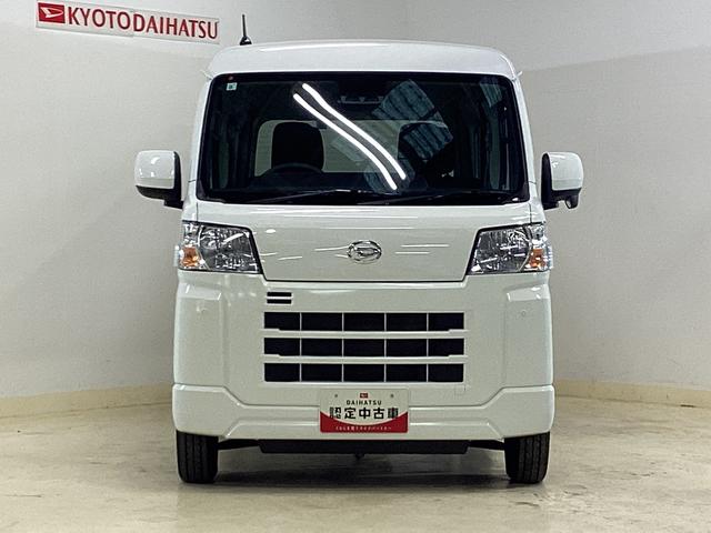 ハイゼットカーゴクルーズ　４ＷＤ　バックカメラ　デジタルインナーミラー４ＷＤ　バックカメラ　デジタルインナーミラー　ＵＳＢ　Ｂｌｕｅｔｏｏｔｈ　両側スライドドア　前後コーナーセンサー　電動格納ドアミラー　オートライト　オートマチックハイビーム　マニュアルエアコン（京都府）の中古車