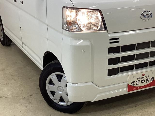 ハイゼットカーゴクルーズ　４ＷＤ　バックカメラ　デジタルインナーミラー４ＷＤ　バックカメラ　デジタルインナーミラー　ＵＳＢ　Ｂｌｕｅｔｏｏｔｈ　両側スライドドア　前後コーナーセンサー　電動格納ドアミラー　オートライト　オートマチックハイビーム　マニュアルエアコン（京都府）の中古車