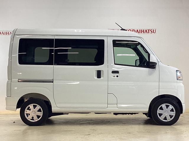 ハイゼットカーゴクルーズ　４ＷＤ　バックカメラ　デジタルインナーミラー４ＷＤ　バックカメラ　デジタルインナーミラー　ＵＳＢ　Ｂｌｕｅｔｏｏｔｈ　両側スライドドア　前後コーナーセンサー　電動格納ドアミラー　オートライト　オートマチックハイビーム　マニュアルエアコン（京都府）の中古車