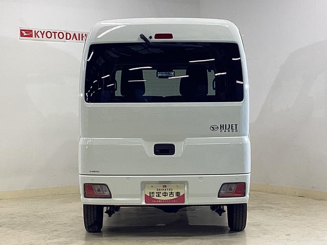 ハイゼットカーゴクルーズ　４ＷＤ　バックカメラ　デジタルインナーミラー４ＷＤ　バックカメラ　デジタルインナーミラー　ＵＳＢ　Ｂｌｕｅｔｏｏｔｈ　両側スライドドア　前後コーナーセンサー　電動格納ドアミラー　オートライト　オートマチックハイビーム　マニュアルエアコン（京都府）の中古車