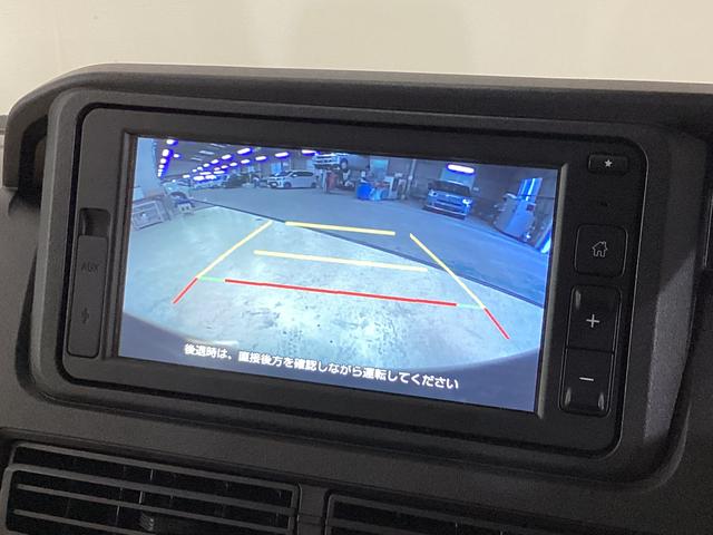 ハイゼットカーゴクルーズ　４ＷＤ　バックカメラ　デジタルインナーミラー４ＷＤ　バックカメラ　デジタルインナーミラー　ＵＳＢ　Ｂｌｕｅｔｏｏｔｈ　両側スライドドア　前後コーナーセンサー　電動格納ドアミラー　オートライト　オートマチックハイビーム　マニュアルエアコン（京都府）の中古車