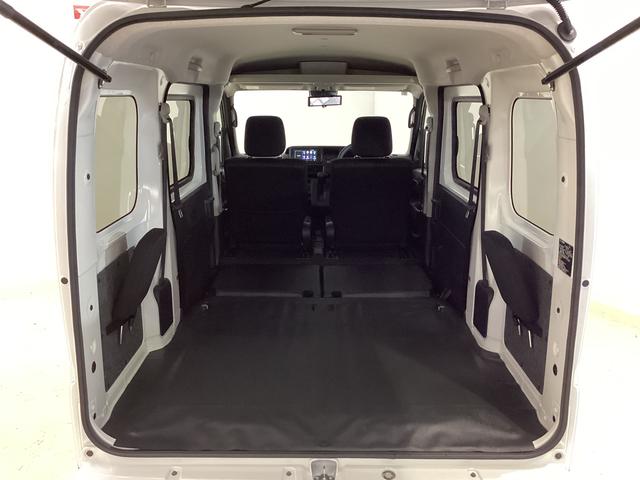 ハイゼットカーゴクルーズ　４ＷＤ　バックカメラ　デジタルインナーミラー４ＷＤ　バックカメラ　デジタルインナーミラー　ＵＳＢ　Ｂｌｕｅｔｏｏｔｈ　両側スライドドア　前後コーナーセンサー　電動格納ドアミラー　オートライト　オートマチックハイビーム　マニュアルエアコン（京都府）の中古車