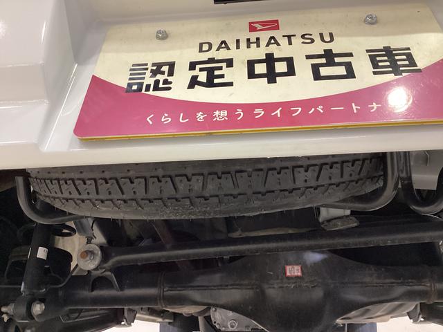 ハイゼットカーゴクルーズ　４ＷＤ　バックカメラ　デジタルインナーミラー４ＷＤ　バックカメラ　デジタルインナーミラー　ＵＳＢ　Ｂｌｕｅｔｏｏｔｈ　両側スライドドア　前後コーナーセンサー　電動格納ドアミラー　オートライト　オートマチックハイビーム　マニュアルエアコン（京都府）の中古車