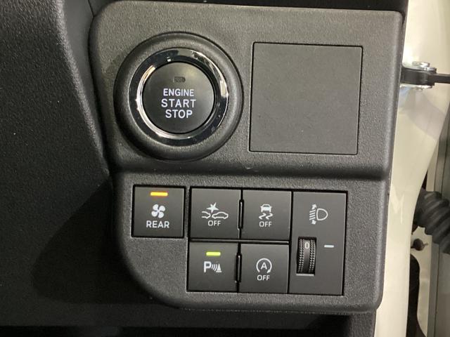 ハイゼットカーゴクルーズ　４ＷＤ　バックカメラ　デジタルインナーミラー４ＷＤ　バックカメラ　デジタルインナーミラー　ＵＳＢ　Ｂｌｕｅｔｏｏｔｈ　両側スライドドア　前後コーナーセンサー　電動格納ドアミラー　オートライト　オートマチックハイビーム　マニュアルエアコン（京都府）の中古車