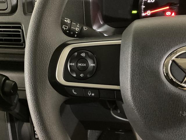 ハイゼットカーゴクルーズ　４ＷＤ　バックカメラ　デジタルインナーミラー４ＷＤ　バックカメラ　デジタルインナーミラー　ＵＳＢ　Ｂｌｕｅｔｏｏｔｈ　両側スライドドア　前後コーナーセンサー　電動格納ドアミラー　オートライト　オートマチックハイビーム　マニュアルエアコン（京都府）の中古車