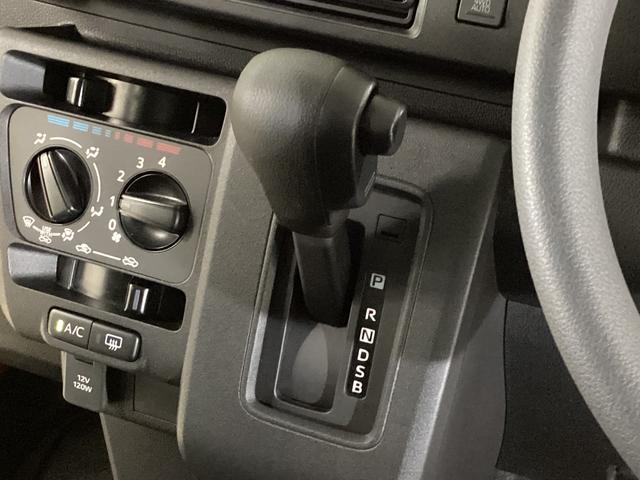 ハイゼットカーゴクルーズ　４ＷＤ　バックカメラ　デジタルインナーミラー４ＷＤ　バックカメラ　デジタルインナーミラー　ＵＳＢ　Ｂｌｕｅｔｏｏｔｈ　両側スライドドア　前後コーナーセンサー　電動格納ドアミラー　オートライト　オートマチックハイビーム　マニュアルエアコン（京都府）の中古車
