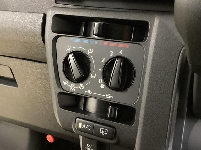 ハイゼットカーゴクルーズ　４ＷＤ　バックカメラ　デジタルインナーミラー４ＷＤ　バックカメラ　デジタルインナーミラー　ＵＳＢ　Ｂｌｕｅｔｏｏｔｈ　両側スライドドア　前後コーナーセンサー　電動格納ドアミラー　オートライト　オートマチックハイビーム　マニュアルエアコン（京都府）の中古車