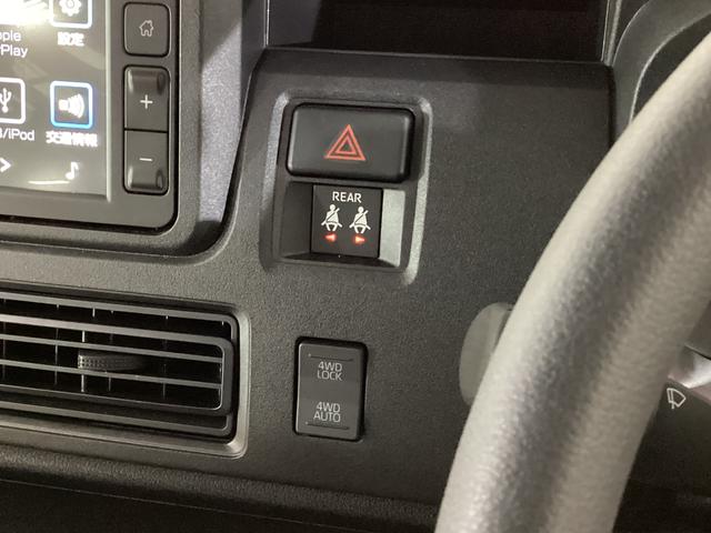 ハイゼットカーゴクルーズ　４ＷＤ　バックカメラ　デジタルインナーミラー４ＷＤ　バックカメラ　デジタルインナーミラー　ＵＳＢ　Ｂｌｕｅｔｏｏｔｈ　両側スライドドア　前後コーナーセンサー　電動格納ドアミラー　オートライト　オートマチックハイビーム　マニュアルエアコン（京都府）の中古車