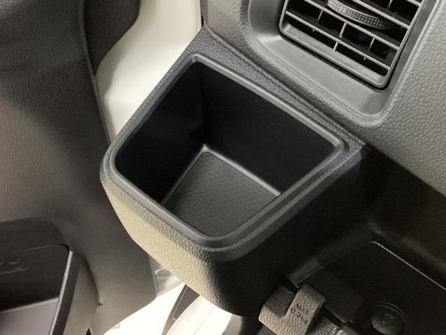 ハイゼットカーゴクルーズ　４ＷＤ　バックカメラ　デジタルインナーミラー４ＷＤ　バックカメラ　デジタルインナーミラー　ＵＳＢ　Ｂｌｕｅｔｏｏｔｈ　両側スライドドア　前後コーナーセンサー　電動格納ドアミラー　オートライト　オートマチックハイビーム　マニュアルエアコン（京都府）の中古車