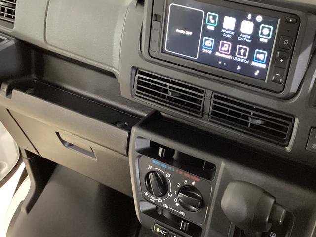 ハイゼットカーゴクルーズ　４ＷＤ　バックカメラ　デジタルインナーミラー４ＷＤ　バックカメラ　デジタルインナーミラー　ＵＳＢ　Ｂｌｕｅｔｏｏｔｈ　両側スライドドア　前後コーナーセンサー　電動格納ドアミラー　オートライト　オートマチックハイビーム　マニュアルエアコン（京都府）の中古車