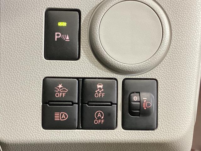 ミライースＸ　ＳＡIII　ワンオーナー　前後コーナーセンサー　キーレスワンオーナー　前後コーナーセンサー　キーレスエントリー　オートマチックハイビーム　ＬＥＤヘッドライト　アイドリングストップ　横滑り防止措置　ヘッドライトレべライザー　マニュアルエアコン　電動格納ミラー（京都府）の中古車