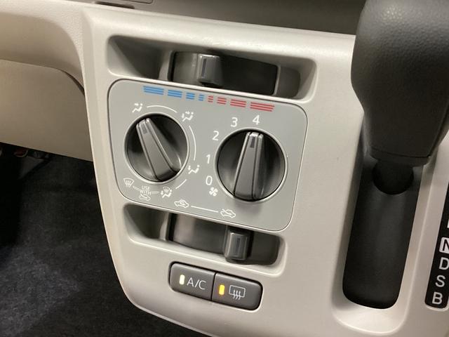 ミライースＸ　ＳＡIII　ワンオーナー　前後コーナーセンサー　キーレスワンオーナー　前後コーナーセンサー　キーレスエントリー　オートマチックハイビーム　ＬＥＤヘッドライト　アイドリングストップ　横滑り防止措置　ヘッドライトレべライザー　マニュアルエアコン　電動格納ミラー（京都府）の中古車