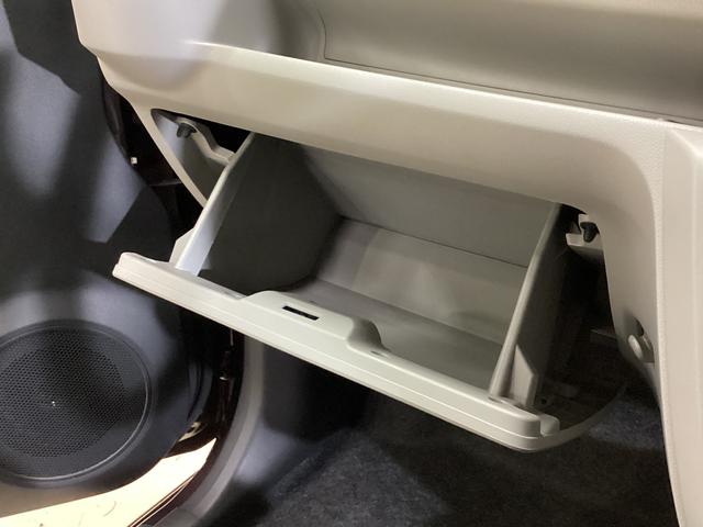 ミライースＸ　ＳＡIII　ワンオーナー　前後コーナーセンサー　キーレスワンオーナー　前後コーナーセンサー　キーレスエントリー　オートマチックハイビーム　ＬＥＤヘッドライト　アイドリングストップ　横滑り防止措置　ヘッドライトレべライザー　マニュアルエアコン　電動格納ミラー（京都府）の中古車