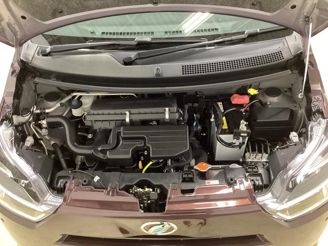 ミライースＸ　ＳＡIII　ワンオーナー　前後コーナーセンサー　キーレスワンオーナー　前後コーナーセンサー　キーレスエントリー　オートマチックハイビーム　ＬＥＤヘッドライト　アイドリングストップ　横滑り防止措置　ヘッドライトレべライザー　マニュアルエアコン　電動格納ミラー（京都府）の中古車