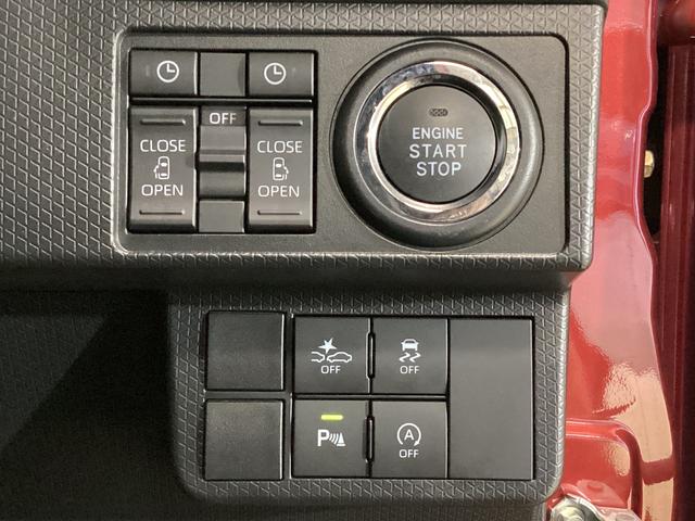 タントカスタムＲＳ　ターボ　ワンオーナー　両側電動スライドドアワンオーナー　９インチディスプレイオーディオ　バックカメラ　両側電動スライドドア　前後コーナーセンサー　前席シートヒーター　ＵＳＢ　Ｂｌｕｅｔｏｏｔｈ　　スマートキー　１５インチ純正アルミホイール（京都府）の中古車