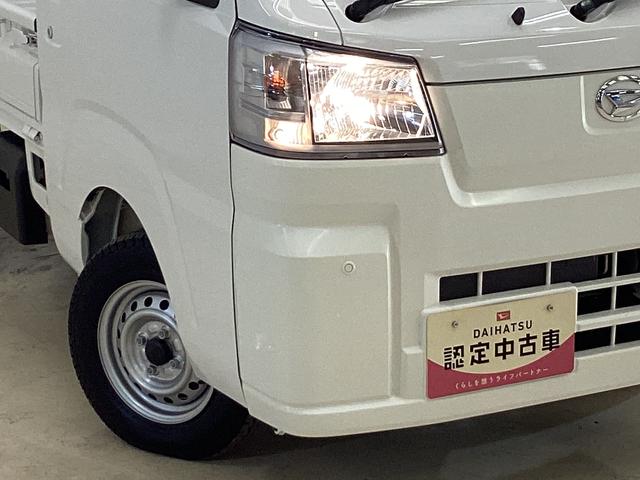 ハイゼットトラックスタンダード 4WD CVT車 ナビ バックカメラ ETCCVT車 4WD 純正ナビ バックカメラ ETC コーナーセンサー TV Bluetooth 3方開 ヘッドライトレべライザー スペアタイヤ アクセサリーソケット オートマチックハイビーム(京都府)の中古車
