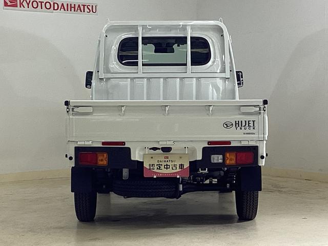 ハイゼットトラックスタンダード 4WD CVT車 ナビ バックカメラ ETCCVT車 4WD 純正ナビ バックカメラ ETC コーナーセンサー TV Bluetooth 3方開 ヘッドライトレべライザー スペアタイヤ アクセサリーソケット オートマチックハイビーム(京都府)の中古車
