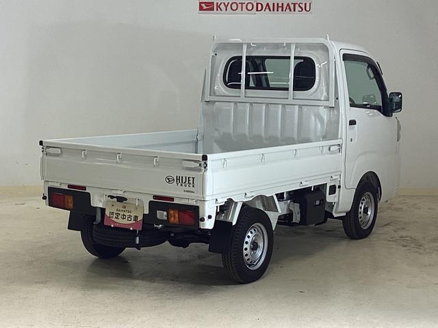 ハイゼットトラックスタンダード 4WD CVT車 ナビ バックカメラ ETCCVT車 4WD 純正ナビ バックカメラ ETC コーナーセンサー TV Bluetooth 3方開 ヘッドライトレべライザー スペアタイヤ アクセサリーソケット オートマチックハイビーム(京都府)の中古車