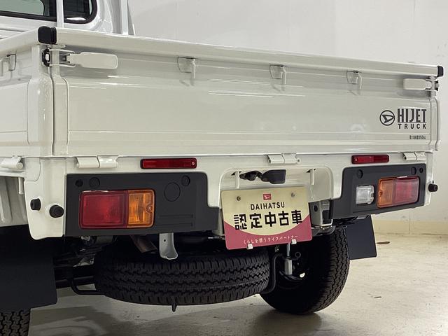 ハイゼットトラックスタンダード 4WD CVT車 ナビ バックカメラ ETCCVT車 4WD 純正ナビ バックカメラ ETC コーナーセンサー TV Bluetooth 3方開 ヘッドライトレべライザー スペアタイヤ アクセサリーソケット オートマチックハイビーム(京都府)の中古車
