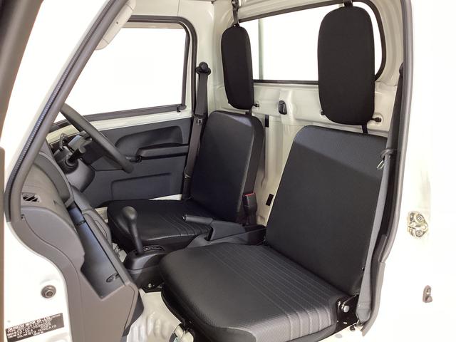 ハイゼットトラックスタンダード 4WD CVT車 ナビ バックカメラ ETCCVT車 4WD 純正ナビ バックカメラ ETC コーナーセンサー TV Bluetooth 3方開 ヘッドライトレべライザー スペアタイヤ アクセサリーソケット オートマチックハイビーム(京都府)の中古車