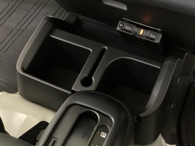 ハイゼットトラックスタンダード 4WD CVT車 ナビ バックカメラ ETCCVT車 4WD 純正ナビ バックカメラ ETC コーナーセンサー TV Bluetooth 3方開 ヘッドライトレべライザー スペアタイヤ アクセサリーソケット オートマチックハイビーム(京都府)の中古車