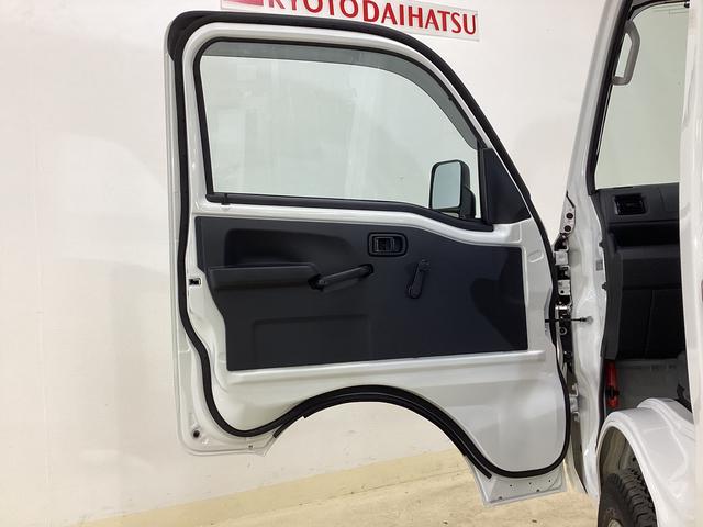 ハイゼットトラックスタンダード 4WD CVT車 ナビ バックカメラ ETCCVT車 4WD 純正ナビ バックカメラ ETC コーナーセンサー TV Bluetooth 3方開 ヘッドライトレべライザー スペアタイヤ アクセサリーソケット オートマチックハイビーム(京都府)の中古車