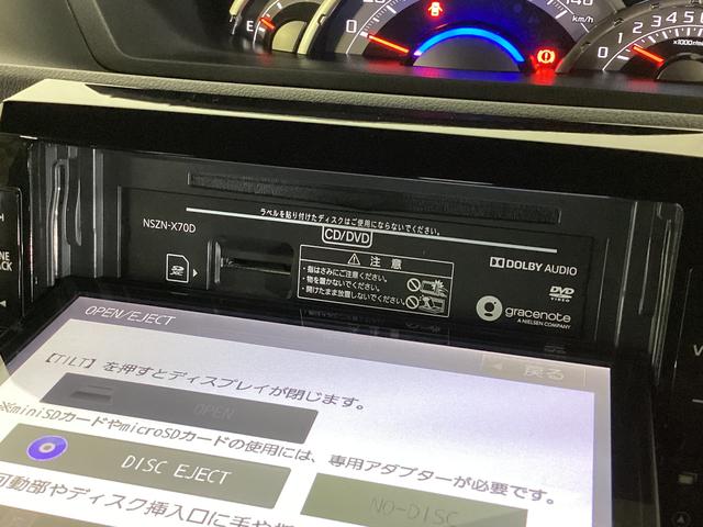 ウェイクＧターボ　レジャーエディションＳＡIII　ナビ　バックカメラ８インチナビ　ＤＶＤ再生　バックカメラ　ＥＴＣ　両側電動スライドドア　リアコーナーセンサー　Ｂｌｕｅｔｏｏｔｈ　ＬＥＤヘッドライト　アイドリングストップ　横滑り防止措置　１５インチ純正アルミホイール（京都府）の中古車