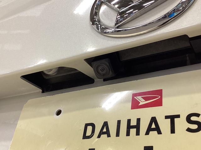 ウェイクＧターボ　レジャーエディションＳＡIII　ナビ　バックカメラ８インチナビ　ＤＶＤ再生　バックカメラ　ＥＴＣ　両側電動スライドドア　リアコーナーセンサー　Ｂｌｕｅｔｏｏｔｈ　ＬＥＤヘッドライト　アイドリングストップ　横滑り防止措置　１５インチ純正アルミホイール（京都府）の中古車