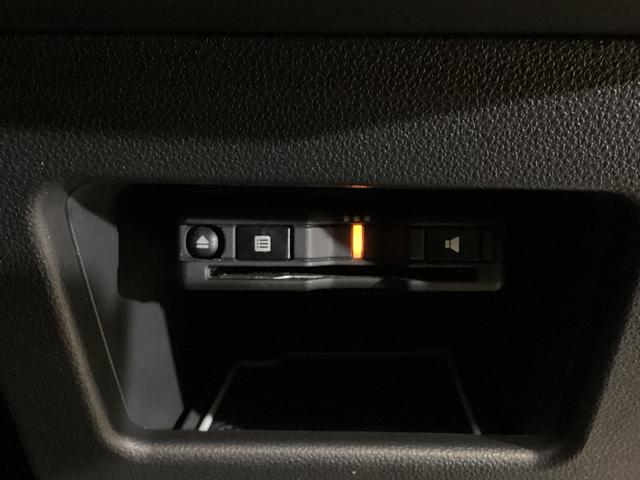 ウェイクＧターボ　レジャーエディションＳＡIII　ナビ　バックカメラ８インチナビ　ＤＶＤ再生　バックカメラ　ＥＴＣ　両側電動スライドドア　リアコーナーセンサー　Ｂｌｕｅｔｏｏｔｈ　ＬＥＤヘッドライト　アイドリングストップ　横滑り防止措置　１５インチ純正アルミホイール（京都府）の中古車