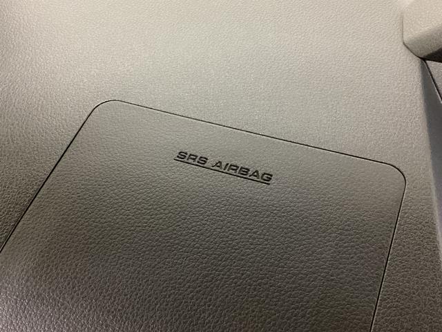 ウェイクＧターボ　レジャーエディションＳＡIII　ナビ　バックカメラ８インチナビ　ＤＶＤ再生　バックカメラ　ＥＴＣ　両側電動スライドドア　リアコーナーセンサー　Ｂｌｕｅｔｏｏｔｈ　ＬＥＤヘッドライト　アイドリングストップ　横滑り防止措置　１５インチ純正アルミホイール（京都府）の中古車