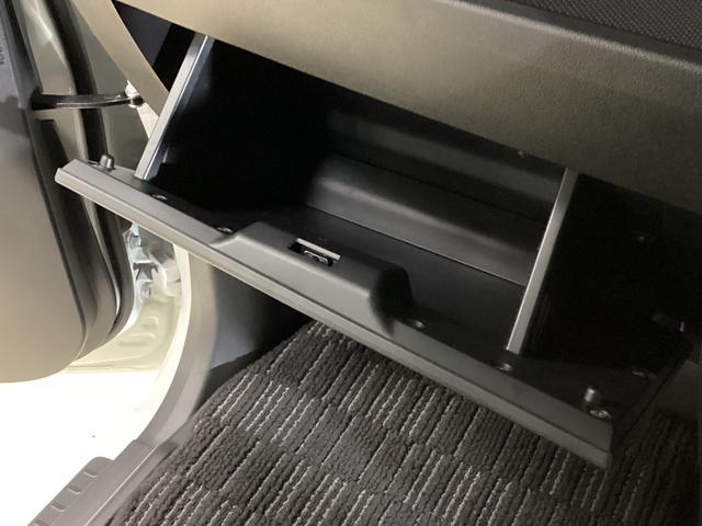 ウェイクＧターボ　レジャーエディションＳＡIII　ナビ　バックカメラ８インチナビ　ＤＶＤ再生　バックカメラ　ＥＴＣ　両側電動スライドドア　リアコーナーセンサー　Ｂｌｕｅｔｏｏｔｈ　ＬＥＤヘッドライト　アイドリングストップ　横滑り防止措置　１５インチ純正アルミホイール（京都府）の中古車