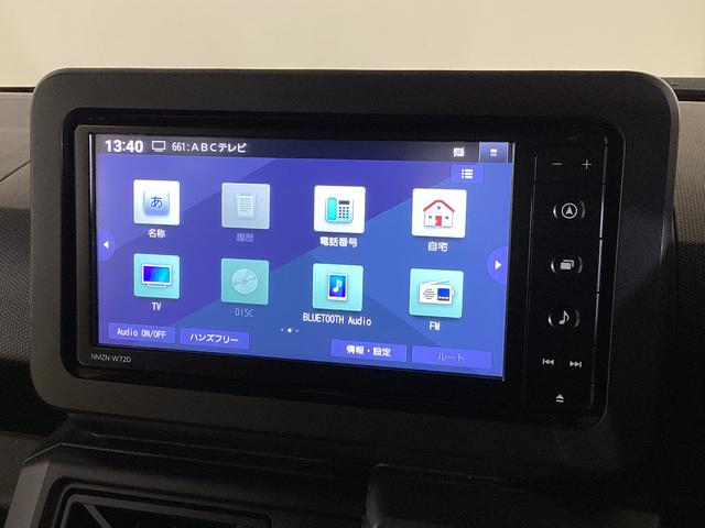 タフトG クロムベンチャー ナビ ドラレコ ETC バックカメラナビTV ETC バックカメラ ドライブレコーダー 前後コーナーセンサー 前席シートヒーター USB接続 Bluetooth スカイフィールトップ スマートキー 15インチ純正アルミホイール(京都府)の中古車