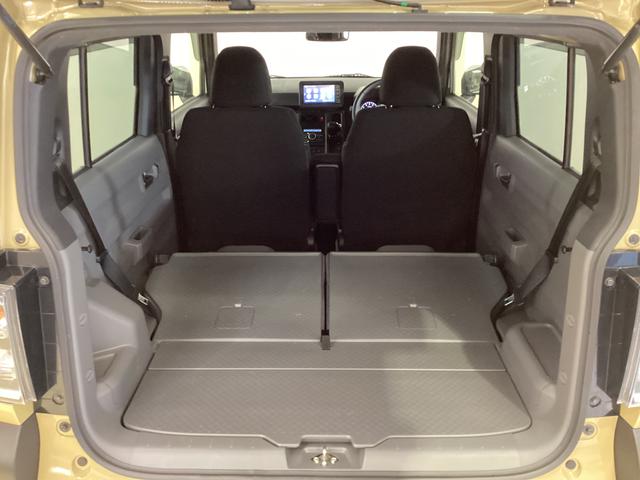 タフトG クロムベンチャー ナビ ドラレコ ETC バックカメラナビTV ETC バックカメラ ドライブレコーダー 前後コーナーセンサー 前席シートヒーター USB接続 Bluetooth スカイフィールトップ スマートキー 15インチ純正アルミホイール(京都府)の中古車