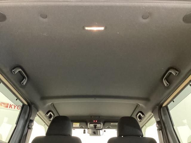 タフトG クロムベンチャー ナビ ドラレコ ETC バックカメラナビTV ETC バックカメラ ドライブレコーダー 前後コーナーセンサー 前席シートヒーター USB接続 Bluetooth スカイフィールトップ スマートキー 15インチ純正アルミホイール(京都府)の中古車