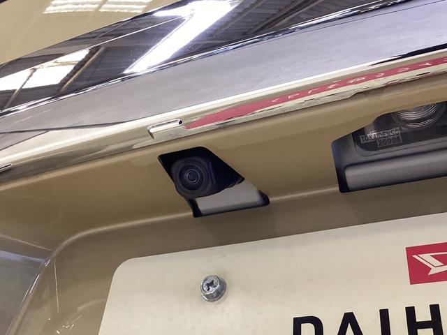 タフトG クロムベンチャー ナビ ドラレコ ETC バックカメラナビTV ETC バックカメラ ドライブレコーダー 前後コーナーセンサー 前席シートヒーター USB接続 Bluetooth スカイフィールトップ スマートキー 15インチ純正アルミホイール(京都府)の中古車