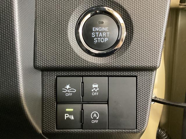 タフトG クロムベンチャー ナビ ドラレコ ETC バックカメラナビTV ETC バックカメラ ドライブレコーダー 前後コーナーセンサー 前席シートヒーター USB接続 Bluetooth スカイフィールトップ スマートキー 15インチ純正アルミホイール(京都府)の中古車