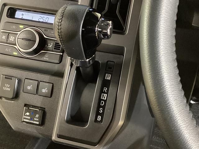 タフトG クロムベンチャー ナビ ドラレコ ETC バックカメラナビTV ETC バックカメラ ドライブレコーダー 前後コーナーセンサー 前席シートヒーター USB接続 Bluetooth スカイフィールトップ スマートキー 15インチ純正アルミホイール(京都府)の中古車